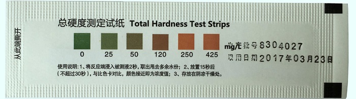 水質(zhì)總硬度檢測試紙（單條）